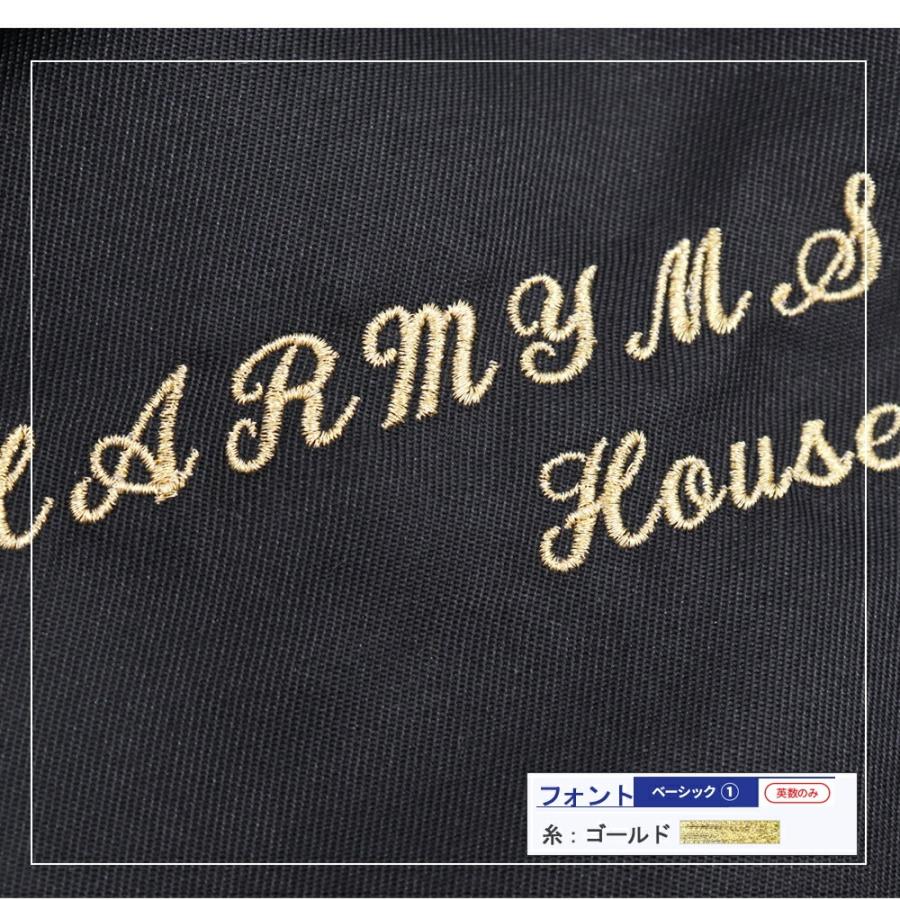 エプロン +550円で ネーム 刺繍 可 名入れ エプロン ショート サロンエプロン プレゼント 名前入り ショート エプロン おしゃれ 撥水 美容 カフェ サロン エステ |  | 15