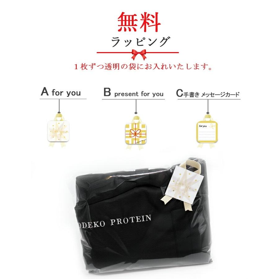 エプロン +550円で ネーム 刺繍 可 名入れ エプロン ショート サロンエプロン プレゼント 名前入り ショート エプロン おしゃれ 撥水 美容 カフェ サロン エステ |  | 17