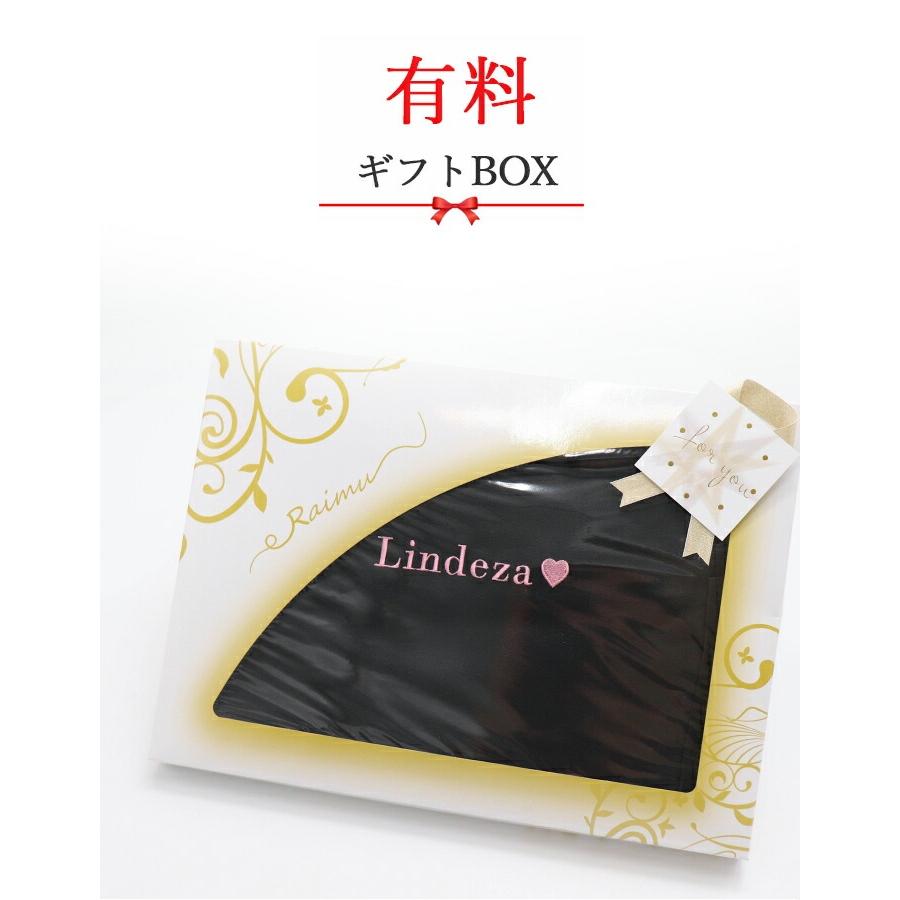 エプロン +550円で ネーム 刺繍 可 名入れ エプロン ショート サロンエプロン プレゼント 名前入り ショート エプロン おしゃれ 撥水 美容 カフェ サロン エステ |  | 18