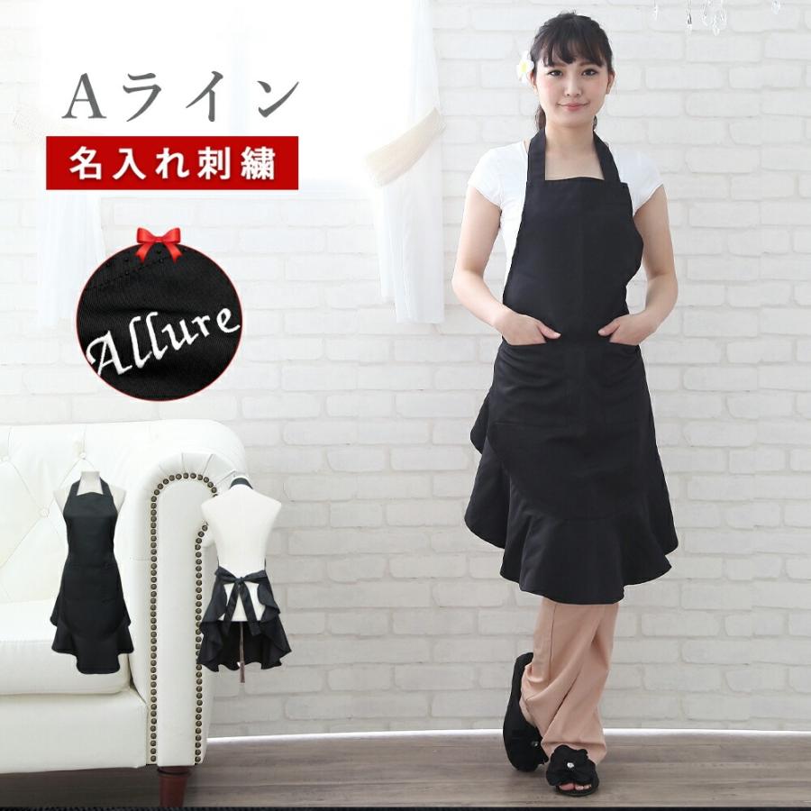 エプロン 美容師 オシャレ 撥水 撥水加工 おしゃれ レディース カフェ リボン シワになりにくい かわいい 可愛い 大人 無地 黒 ブラック N Apron Bg Ns 0607n タオルとユニフォームの名入れ工房 通販 Yahoo ショッピング