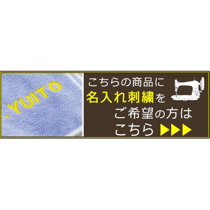 アディダス スポーツタオル アドレ 抗菌 グレー レッド ネイビーブルー