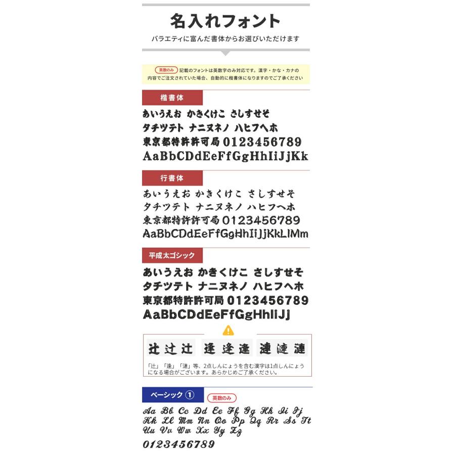 スポーツタオル タオル ネーム 刺繍 +550円で 名入れ 名前入り  卒部 卒園 卒業 卒団 記念  名入り champion  1枚〜 名前入り チャンピオン タオル 34×80cm | Champion | 13