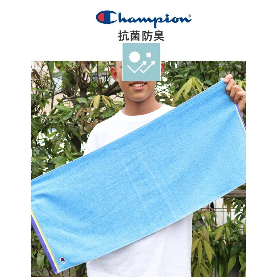 スポーツタオル タオル ネーム 刺繍 +550円で 名入れ 名前入り  卒部 卒園 卒業 卒団 記念  名入り champion  1枚〜 名前入り チャンピオン タオル 34×80cm | Champion | 03