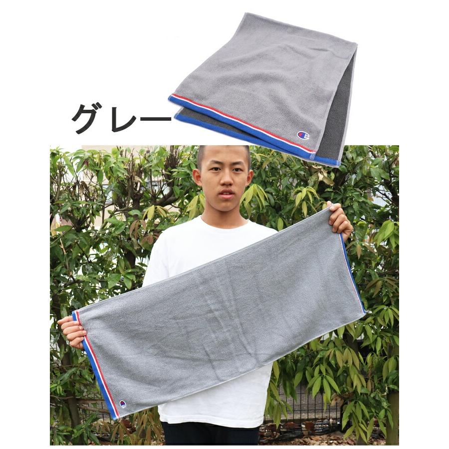 スポーツタオル タオル ネーム 刺繍 +550円で 名入れ 名前入り  卒部 卒園 卒業 卒団 記念  名入り champion  1枚〜 名前入り チャンピオン タオル 34×80cm | Champion | 05