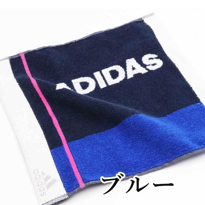 タオルハンカチ まとめ買い ハンカチ タオル タオル ギフト プレゼント セット アディダス かわいい ハンドタオル 子供 男の子 小学生 ポケット キッズ N Tl Ad2 Chief タオルとユニフォームの名入れ工房 通販 Yahoo ショッピング