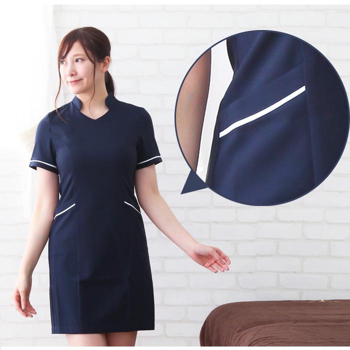 特売 エステ制服 エステユニフォーム エステワンピース クリアランス Coachmattoso Com Br