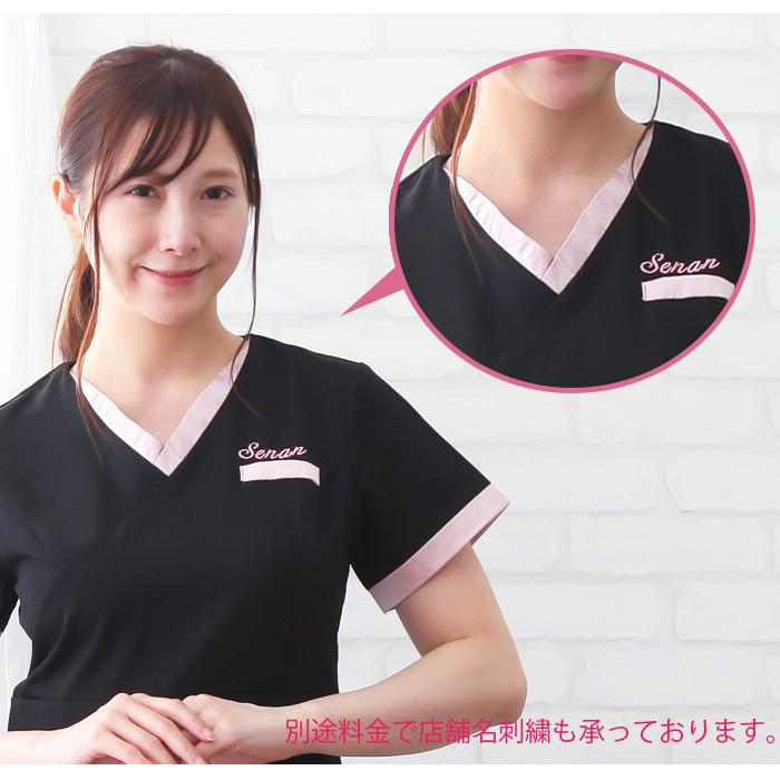 エステ ユニフォーム 制服 ワンピース サテンの切り替えがおしゃれ ｖネックワンピース サロン 整体 おしゃれ 人気 かわいい 可愛い ブラック ピンク N Wa As Yf37 1 タオルとユニフォームの名入れ工房 通販 Yahoo ショッピング