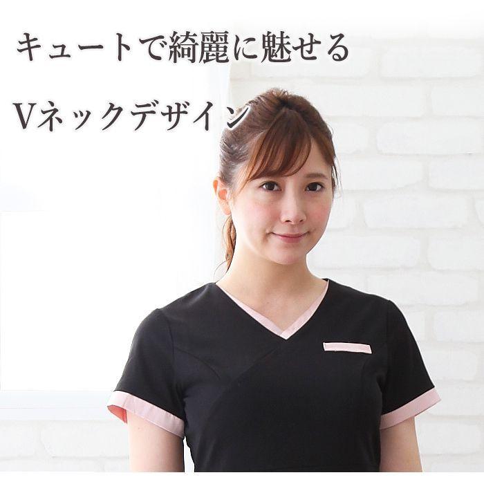 エステ ユニフォーム 制服 ワンピース サテンの切り替えがおしゃれ ｖネックワンピース サロン 整体 おしゃれ 人気 かわいい 可愛い ブラック ピンク N Wa As Yf37 1 タオルとユニフォームの名入れ工房 通販 Yahoo ショッピング