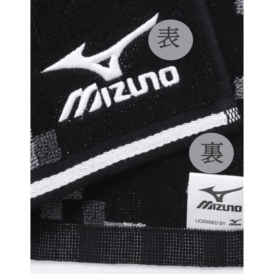 タオル SWEAR  レア MIZUNO スポーツタオル タオル ネーム 刺繍 名入れ +550円で