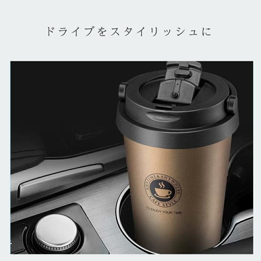 タンブラー 持ち運び おしゃれ 蓋付き コーヒー 【 500ml 蓋 付き 軽量 保温 保冷 真空断熱 コーヒータンブラー 】 送料無料 洗いやすい アウトドア ステンレス |  | 11