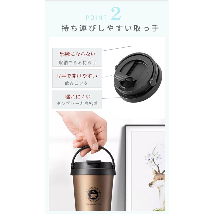 タンブラー 持ち運び おしゃれ 蓋付き コーヒー 【 500ml 蓋 付き 軽量 保温 保冷 真空断熱 コーヒータンブラー 】 送料無料 洗いやすい アウトドア ステンレス |  | 13