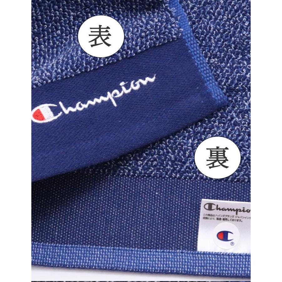スポーツタオル タオル 卒業 卒部 卒団 記念  champion 1枚〜 チャンピオン タオル 34×80cm ギフト プレゼント | Champion | 08