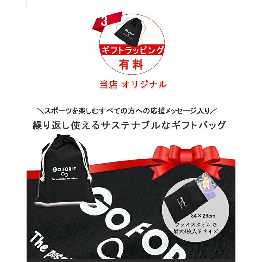 スポーツタオル タオル 卒業 卒部 卒団 記念  champion 1枚〜 チャンピオン タオル 34×80cm ギフト プレゼント | Champion | 11