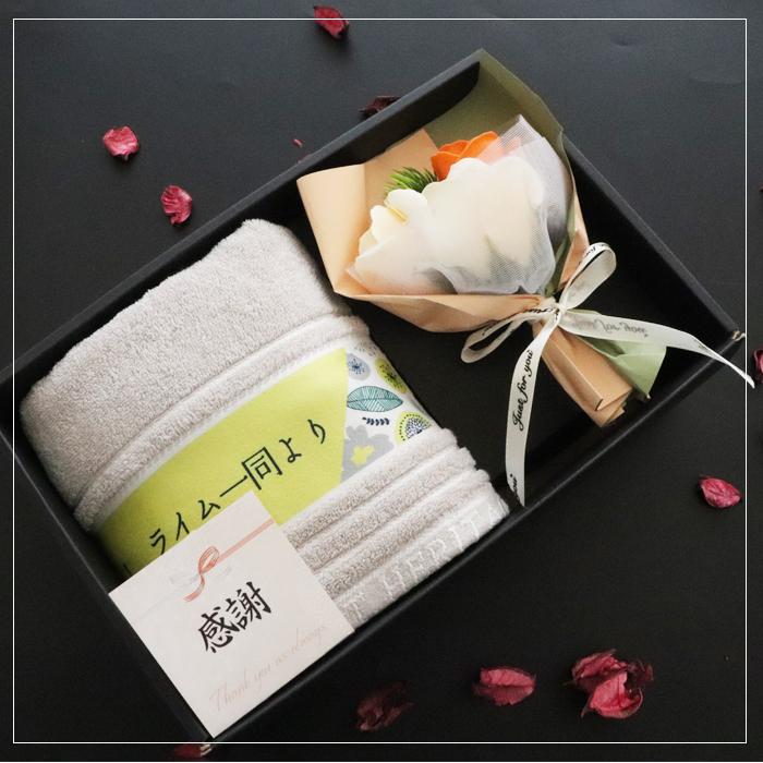 令和記念 タオル 記念品 粗品 プレゼント ギフト 70代 60代 80代 50代 S Gi Reiwa Sp タオルとユニフォームの名入れ工房 通販 Yahoo ショッピング