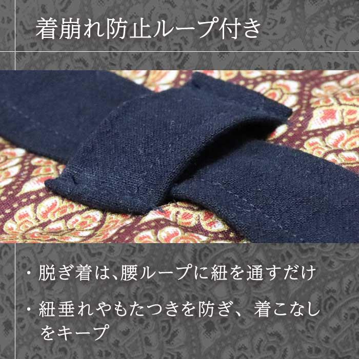 日本製 エスニック タイパンツ ロング 大きいサイズ 日本製 エスニック タイパンツ ロング 大きいサイズ