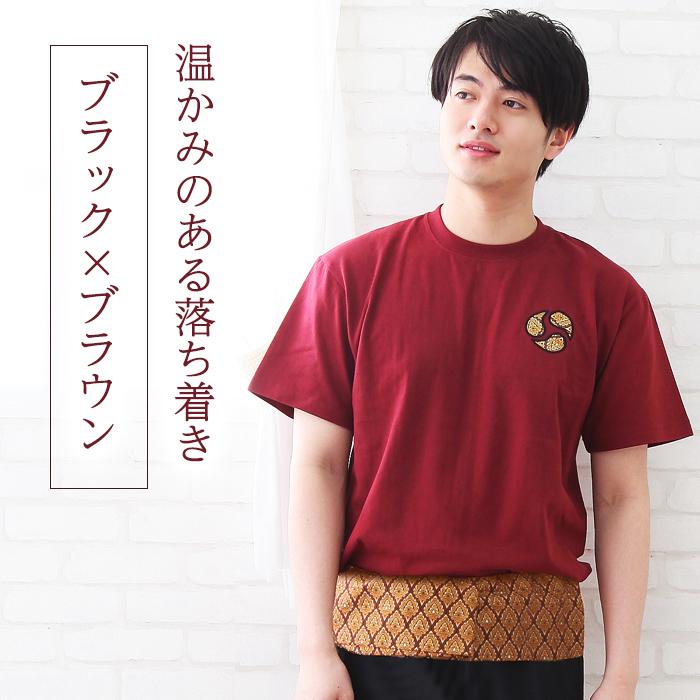 日本製 エスニック タイパンツ ロング 大きいサイズ 日本製 エスニック タイパンツ ロング 大きいサイズ