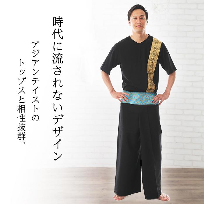 今週のおすすめ製品 日本製 エスニック 大きいサイズ ロング タイパンツ パンツ