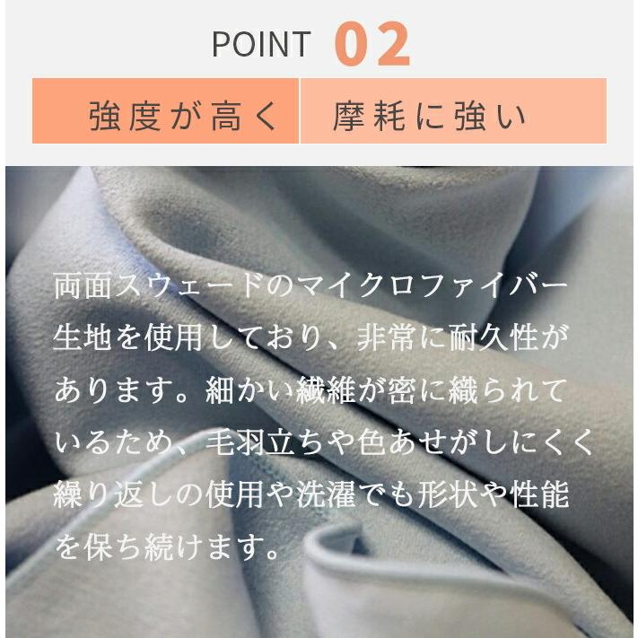 セームタオル 速乾タオル スイムタオル バスタオル 水泳 ジム 大判 スポーツタオル 収納袋 柔らかい 吸水 速乾 タオル 13color 76×152cm |  | 23
