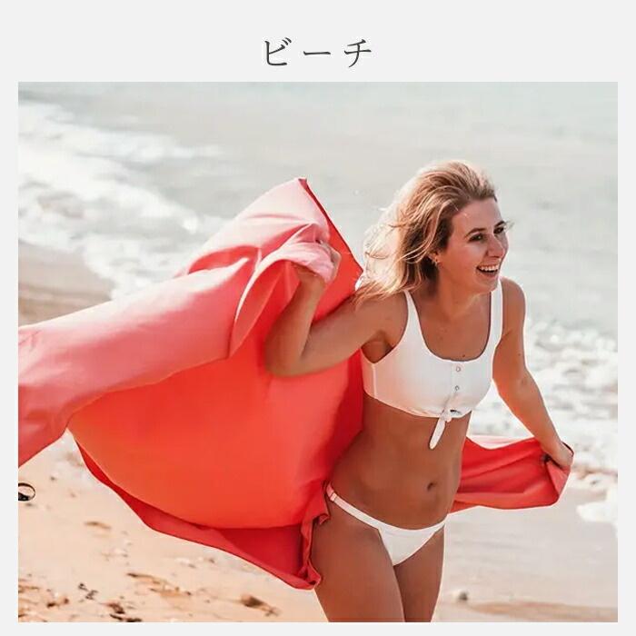 セームタオル 速乾タオル スイムタオル バスタオル 水泳 ジム 大判 スポーツタオル 収納袋 柔らかい 吸水 速乾 タオル 13color 76×152cm |  | 18