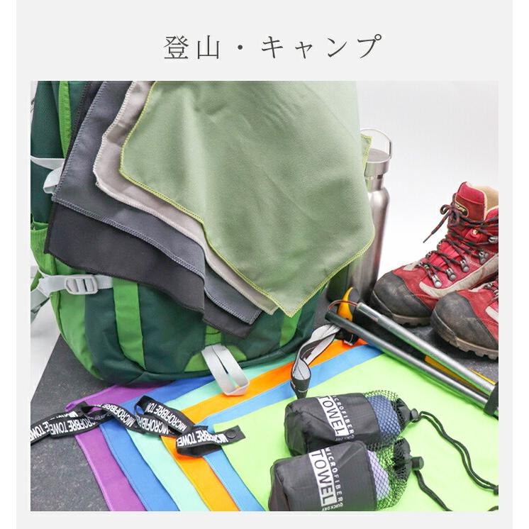 セームタオル 速乾タオル スイムタオル バスタオル 水泳 ジム 大判 スポーツタオル 収納袋 柔らかい 吸水 速乾 タオル 13color 76×152cm |  | 19