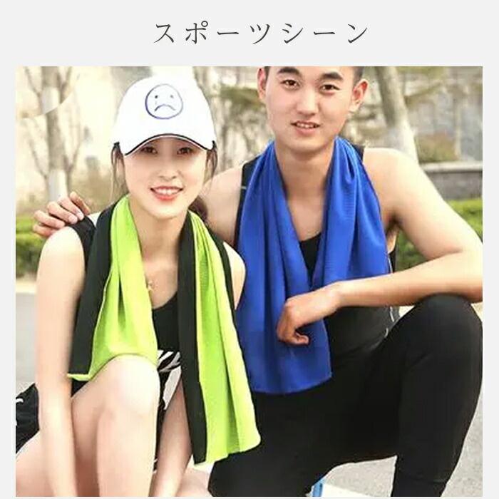 セームタオル 速乾タオル スイムタオル バスタオル 水泳 ジム 大判 スポーツタオル 収納袋 柔らかい 吸水 速乾 タオル 13color 76×152cm |  | 20