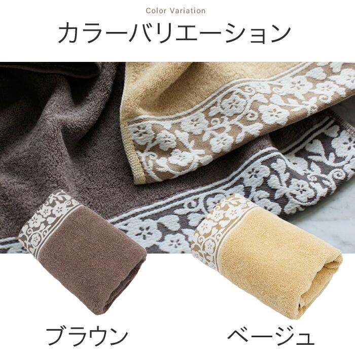 3枚セット リピート率90％ 横幅40cm 枕パッド におすすめ フェイス タオル 厚手 【  肉厚 4デザイン 面白サイズ 40×80cm  544匁 フェイスタオル  】 キッチン |  | 18