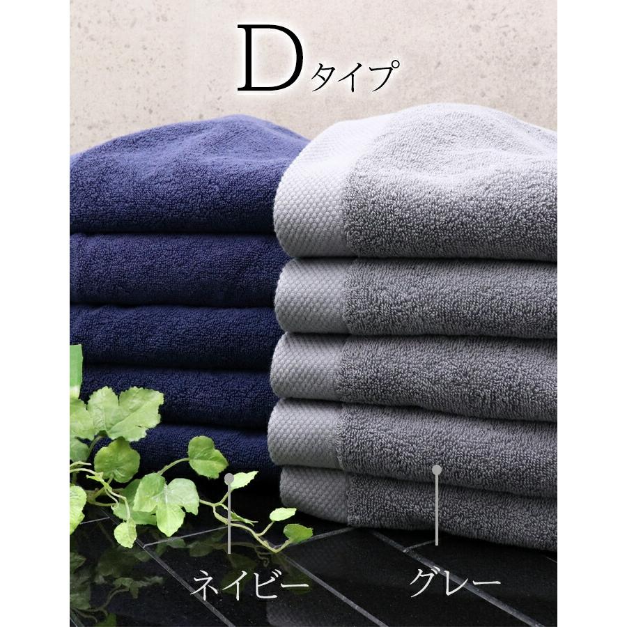 3枚セット リピート率90％ 横幅40cm 枕パッド におすすめ フェイス タオル 厚手 【  肉厚 4デザイン 面白サイズ 40×80cm  544匁 フェイスタオル  】 キッチン |  | 19