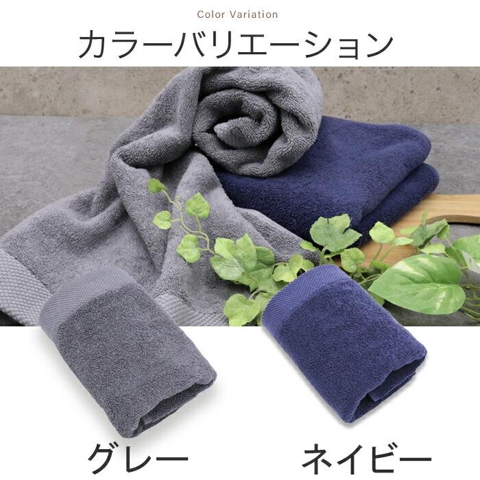 3枚セット リピート率90％ 横幅40cm 枕パッド におすすめ フェイス タオル 厚手 【  肉厚 4デザイン 面白サイズ 40×80cm  544匁 フェイスタオル  】 キッチン |  | 20