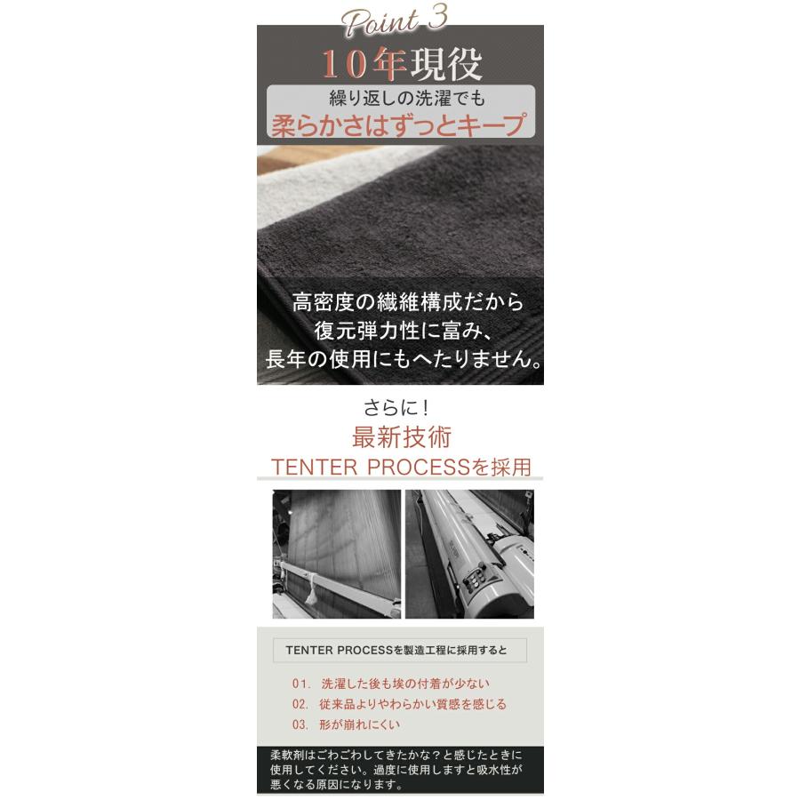 3枚セット リピート率90％ 横幅40cm 枕パッド におすすめ フェイス タオル 厚手 【  肉厚 4デザイン 面白サイズ 40×80cm  544匁 フェイスタオル  】 キッチン |  | 27