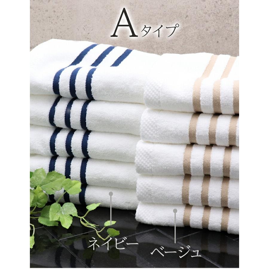 3枚セット リピート率90％ 横幅40cm 枕パッド におすすめ フェイス タオル 厚手 【  肉厚 4デザイン 面白サイズ 40×80cm  544匁 フェイスタオル  】 キッチン |  | 10