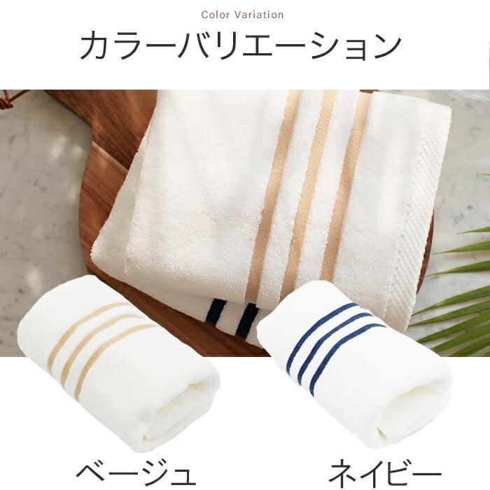 3枚セット リピート率90％ 横幅40cm 枕パッド におすすめ フェイス タオル 厚手 【  肉厚 4デザイン 面白サイズ 40×80cm  544匁 フェイスタオル  】 キッチン |  | 11