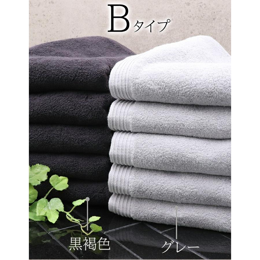 3枚セット リピート率90％ 横幅40cm 枕パッド におすすめ フェイス タオル 厚手 【  肉厚 4デザイン 面白サイズ 40×80cm  544匁 フェイスタオル  】 キッチン |  | 13