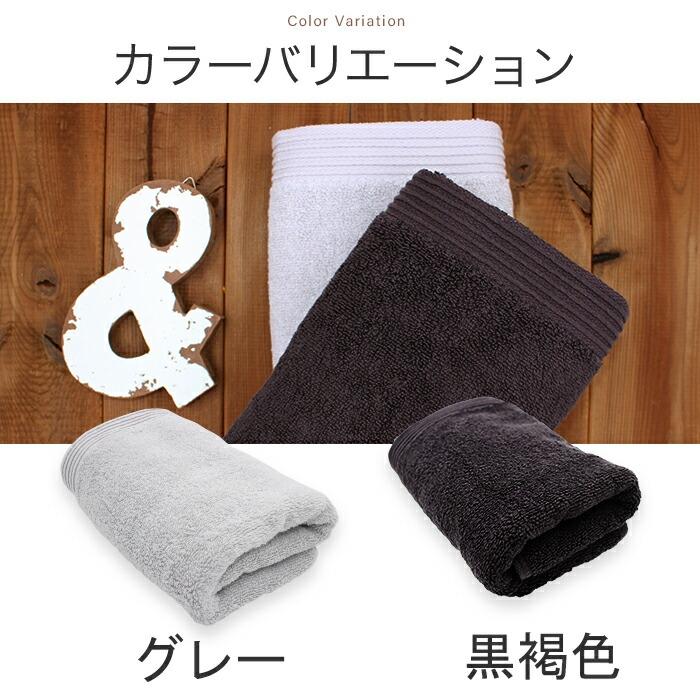 3枚セット リピート率90％ 横幅40cm 枕パッド におすすめ フェイス タオル 厚手 【  肉厚 4デザイン 面白サイズ 40×80cm  544匁 フェイスタオル  】 キッチン |  | 14