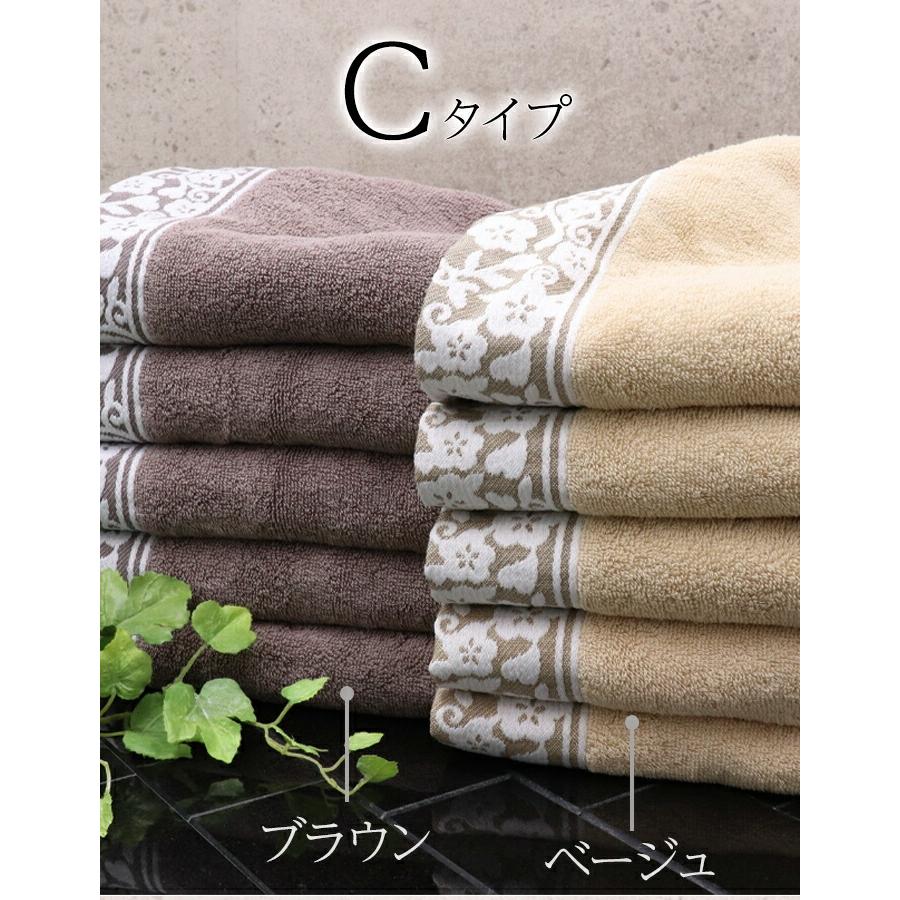 3枚セット リピート率90％ 横幅40cm 枕パッド におすすめ フェイス タオル 厚手 【  肉厚 4デザイン 面白サイズ 40×80cm  544匁 フェイスタオル  】 キッチン |  | 16