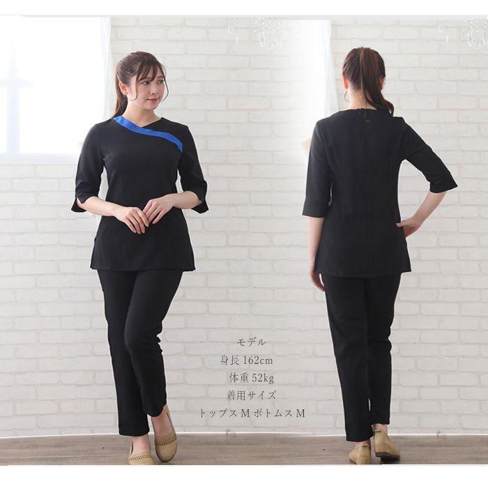 エステ ユニフォーム チュニック かわいい クリニック 受付 制服 通販 服 おしゃれ T N Js050 タオルとユニフォームの名入れ工房 通販 Yahoo ショッピング