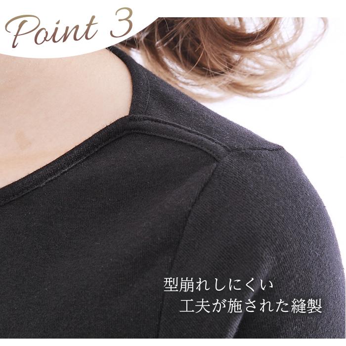 在庫処分につき半額】 エステ ユニフォーム カットソー マッサージ