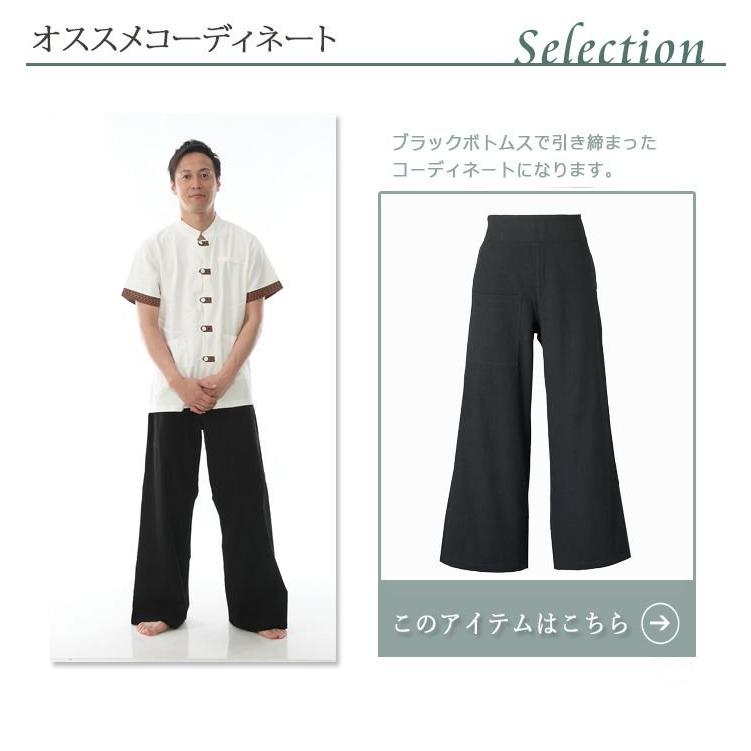 メンズ 男性 Tシャツ タイ柄 タイ ファッション 服装 安い 激安 飲食店 スパ サロン Tm1 Wh タオルとユニフォームの名入れ工房 通販 Yahoo ショッピング