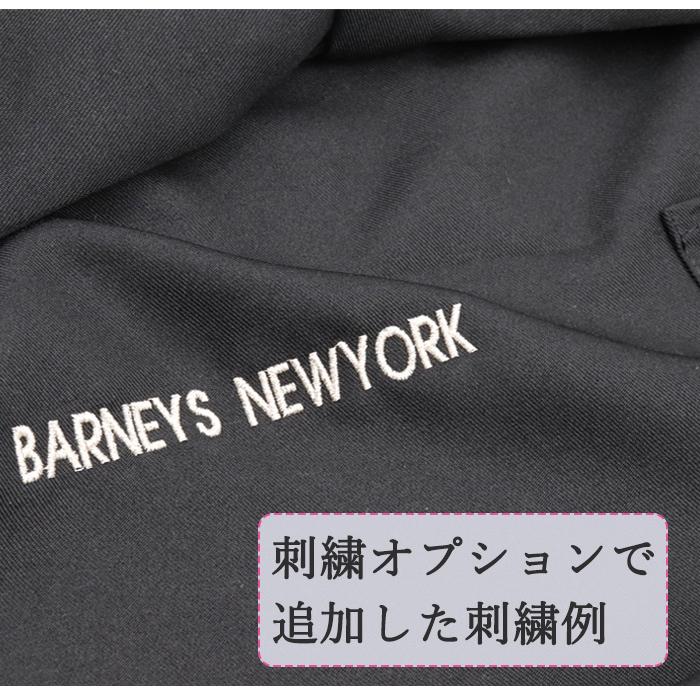 エプロン リボン 美容師 ネーム 刺繍 名入れ ロングエプロン オシャレ 撥水 おしゃれ かわいい 可愛い 大人 プレゼント 無地 黒 ブラック エレガント Y Apron Bg Ns Ribon タオルとユニフォームの名入れ工房 通販 Yahoo ショッピング