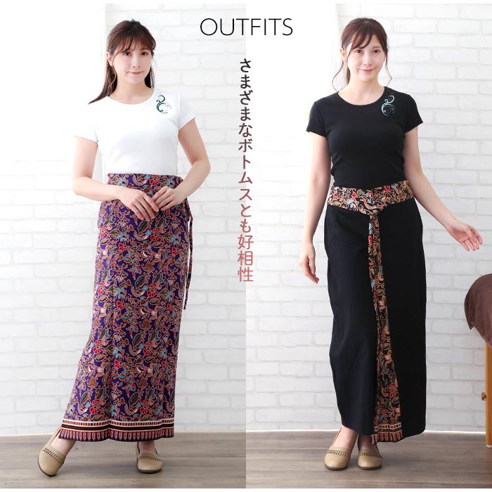 エステ ユニフォーム 制服 カットソー アジアン サロン エステ