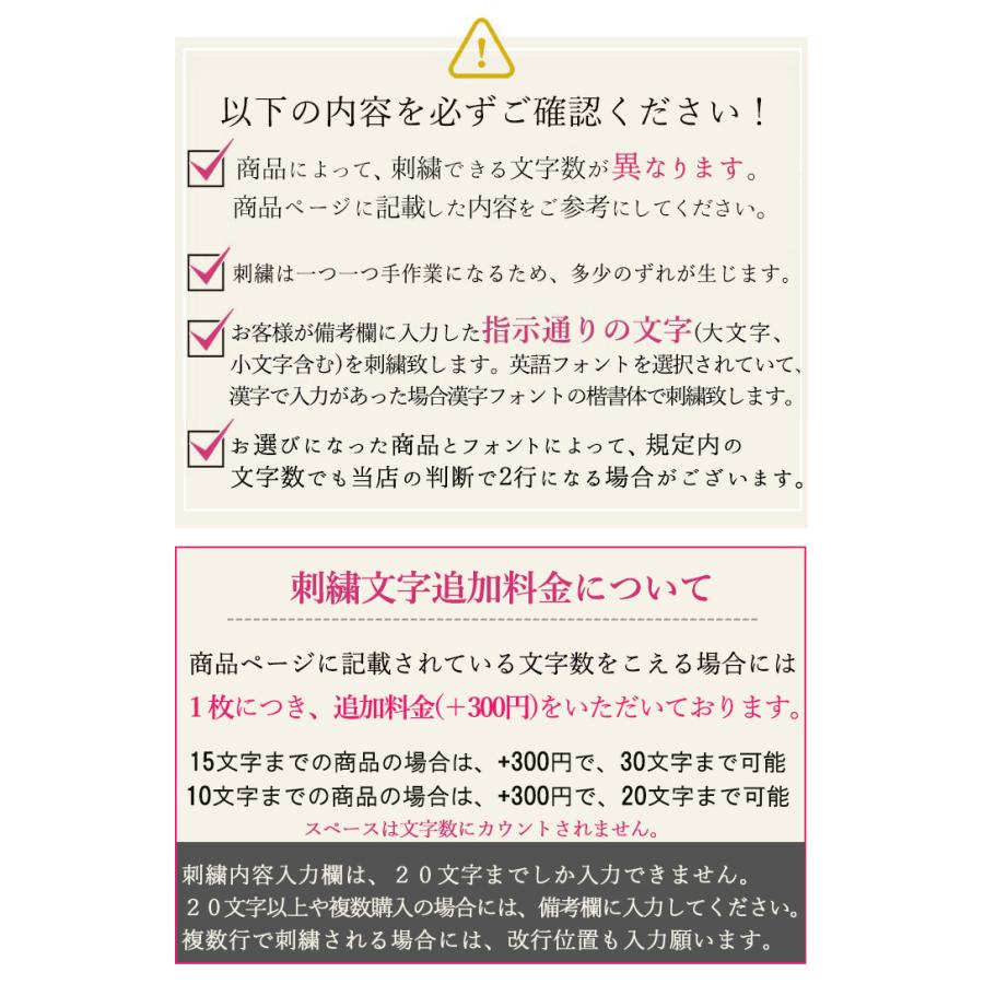 名入れタオル スポーツタオル タオル ギフト プレゼント 記念品 名入れ Fila フィラ ネーム入り 名前入り サッカー フットサル フェイスタオル バスケ 野球 Y Tl Fila1 タオルとユニフォームの名入れ工房 通販 Yahoo ショッピング