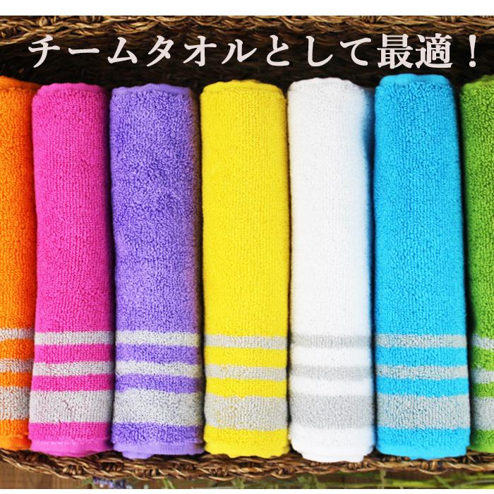 名入れ スポーツタオル スリムタオル ギフト プレゼント 記念品 お祝い 部活 卒業 卒団 卒部 退職 誕生日 プチギフト ブランド 刺繍 Y Tl Ns Sly St タオルとユニフォームの名入れ工房 通販 Yahoo ショッピング