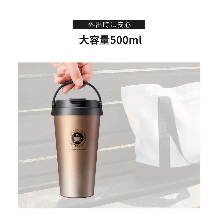 ギフト タンブラー 蓋付き 保温保冷 ステンレスタンブラー 500ml ギフト プレゼント 誕生日 誕生日プレゼント 祝い 保温 保冷 蓋付き 持ち運び |  | 14