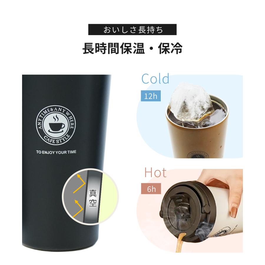 ギフト タンブラー 蓋付き 保温保冷 ステンレスタンブラー 500ml ギフト プレゼント 誕生日 誕生日プレゼント 祝い 保温 保冷 蓋付き 持ち運び |  | 17