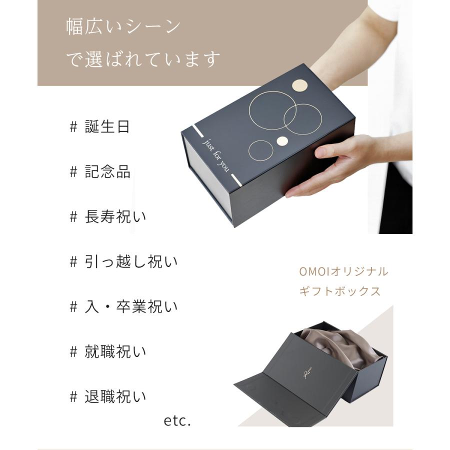 ギフト タンブラー 蓋付き 保温保冷 ステンレスタンブラー 500ml ギフト プレゼント 誕生日 誕生日プレゼント 祝い 保温 保冷 蓋付き 持ち運び |  | 09