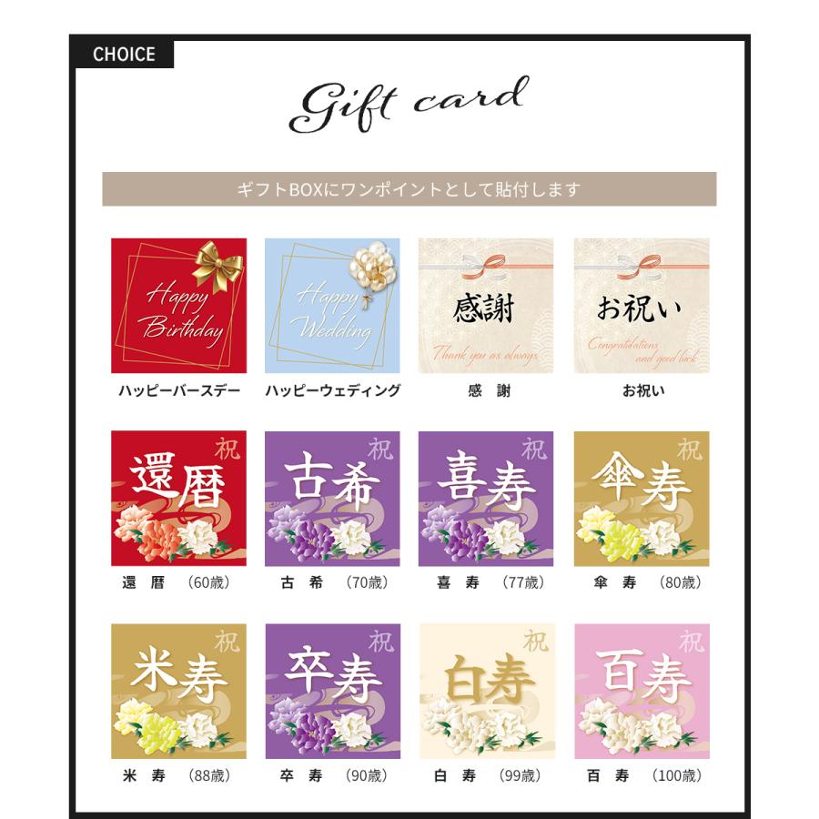 ギフト タンブラー 蓋付き 保温保冷 ステンレスタンブラー 500ml ギフト プレゼント 誕生日 誕生日プレゼント 祝い 保温 保冷 蓋付き 持ち運び |  | 10