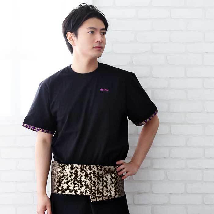エスニック タイパンツ ロング 大きいサイズ フィッシャーマン
