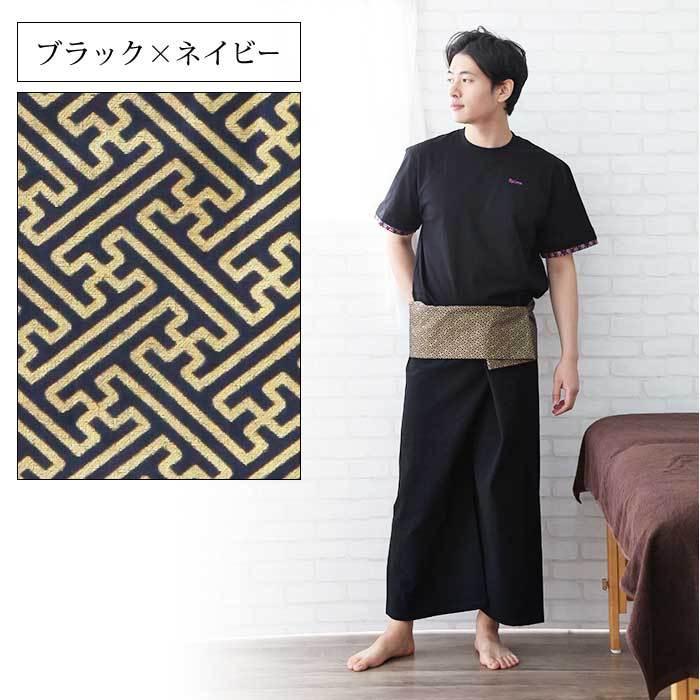 エスニック タイパンツ ロング 大きいサイズ フィッシャーマン