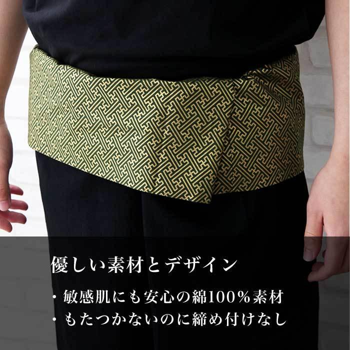 エスニック タイパンツ ロング 大きいサイズ フィッシャーマン エスニック タイパンツ ロング 大きいサイズ フィッシャーマン
