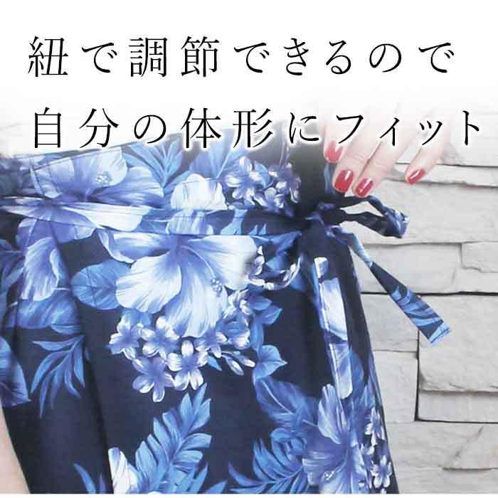 マナオラ ハワイ ラップスカート ラップスカート】ハワイアンラップスカート (オーキッド ブルー