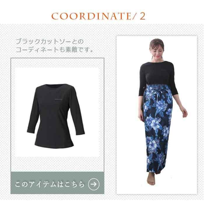 ちゃん様おまとめ専用　ハワイアン　ロング巻きスカート（33）.（32） 楽天市場】巻きスカート 南国デート インド綿100％ アジアン雑貨